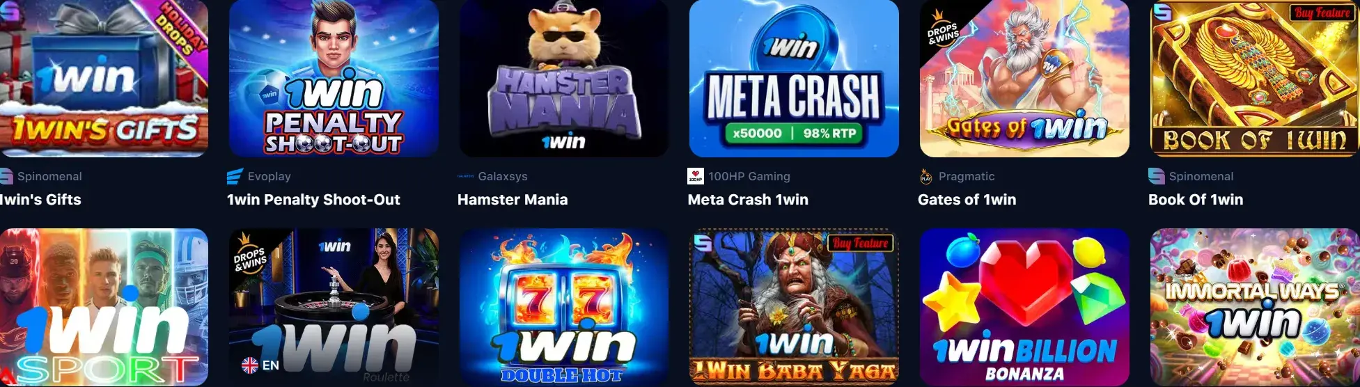 1Win Киргизия - Если 1win не открывается в Кыргызстане: